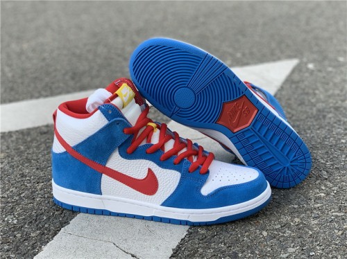Authentic Nike SB Dunk High “Doraemon”GS