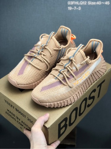 AD Yeezy 350 Boost V2 men AAA Quality-047