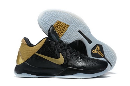 Nike Kobe Bryant 5 Shoes-044