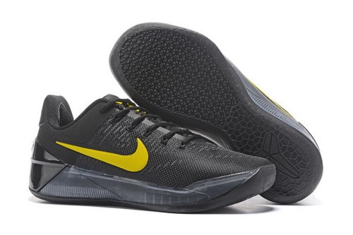 Nike Kobe Bryant 12 Shoes-039