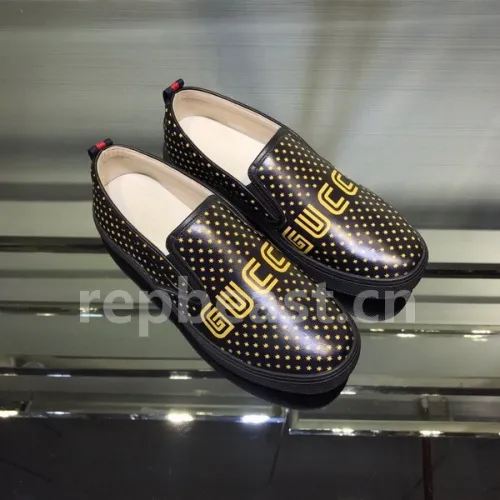 Super Max G Shoes-322