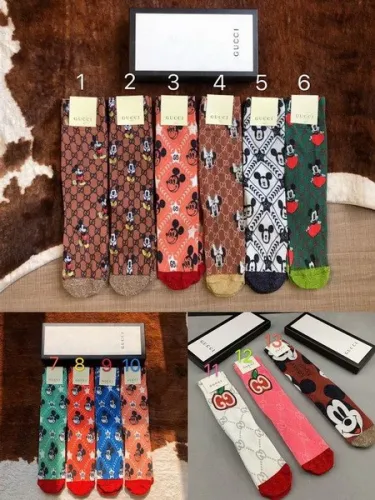 G Socks-345