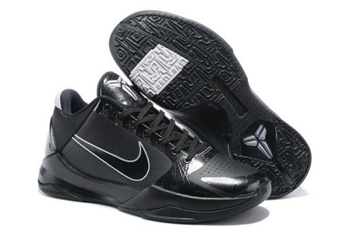 Nike Kobe Bryant 5 Shoes-045
