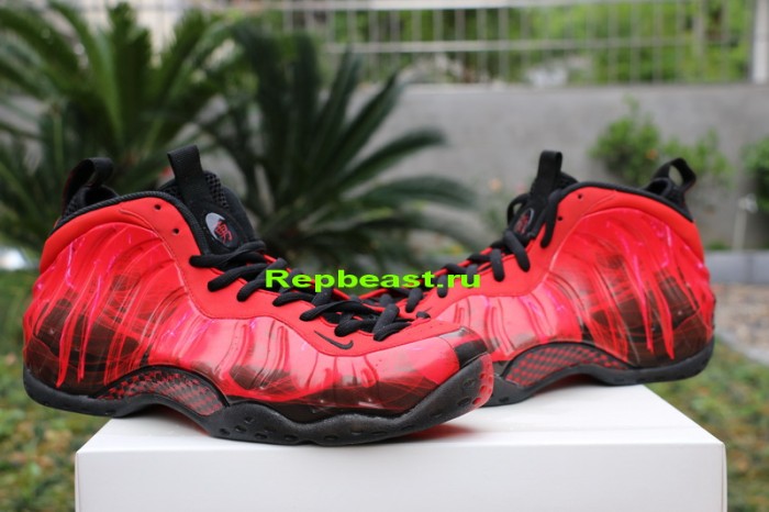 Nike Air Foamposite One “Doernbecher”