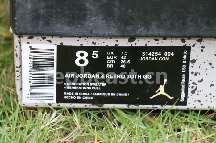 Authenti Air Jordan 4 Wool