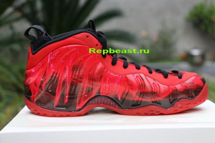 Nike Air Foamposite One “Doernbecher”