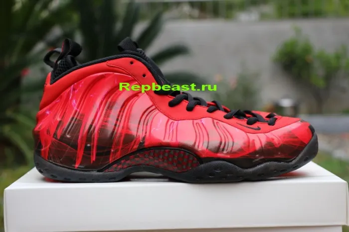 Nike Air Foamposite One “Doernbecher”