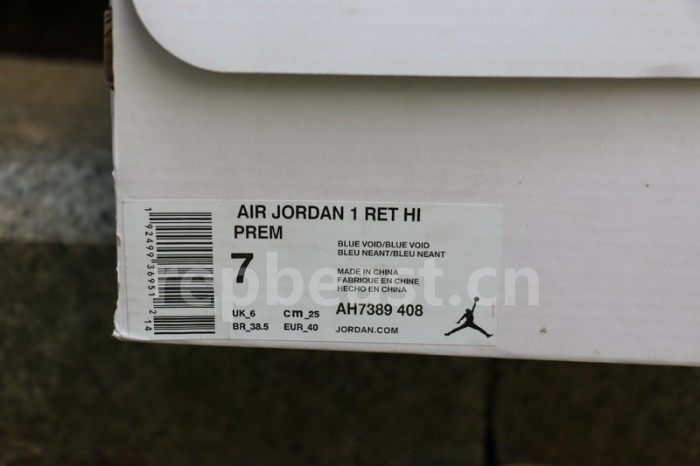 Authentic Air Jordan 1 PRM “Blue Void”