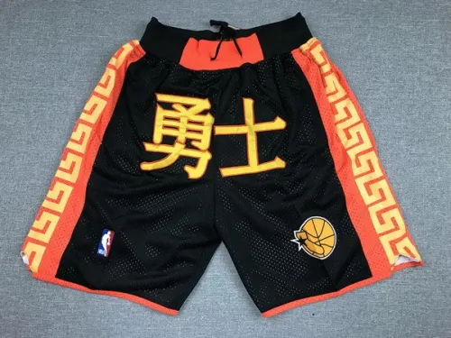 NBA Shorts-1060