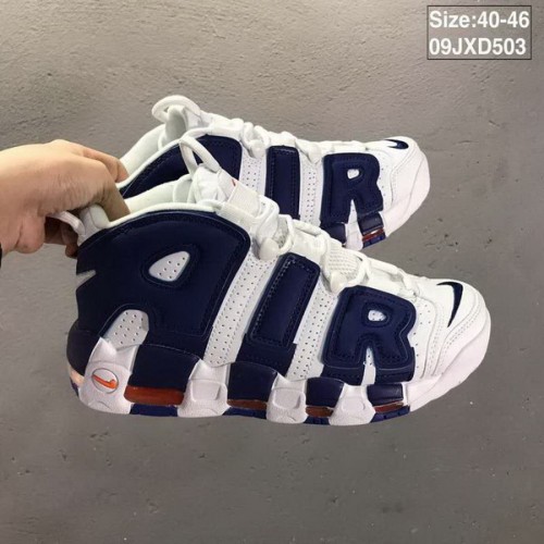 Nike Air More Uptempo shoes-022