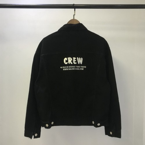 B Jacket  1：1 Quality-152