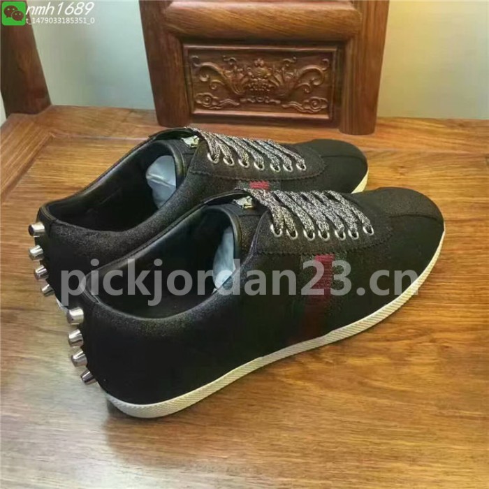 Super Max G Shoes-271