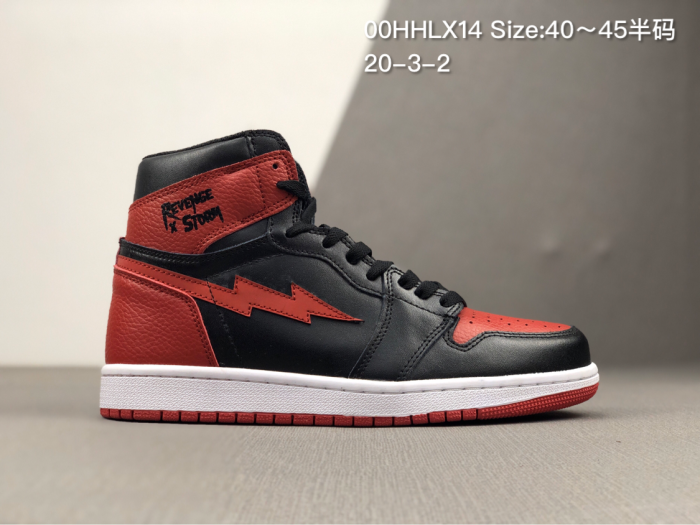 Jordan 1 shoes AAA Quality-223