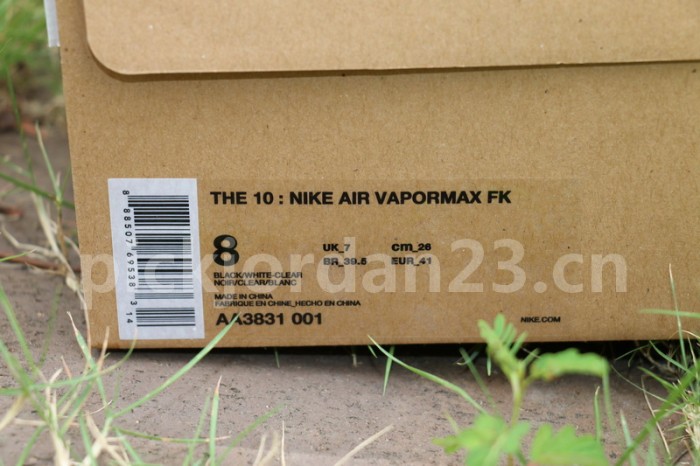 Authentic OFF-WHITE x Air VaporMax