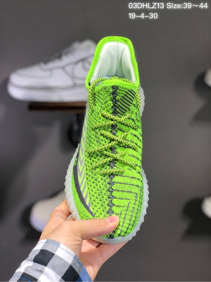 Yeezy 350 Boost V2 shoes AAA Quality-023