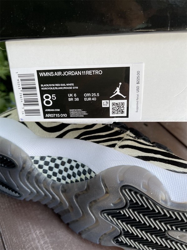Authentic Air Jordan 11 “Animal Instinct” WMS