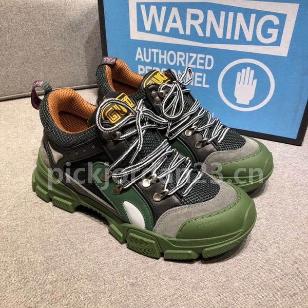 Super Max G Shoes-382