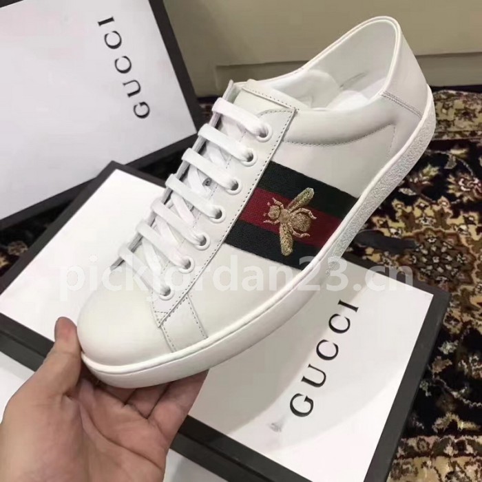 Super Max G Shoes-267