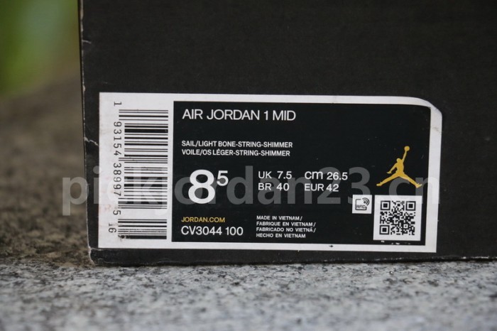 Authentic SNS x Air Jordan 1 Mid