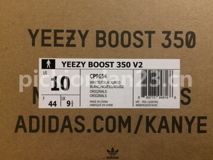 Authentic AD Yeezy 350 Boost V2 Zebra