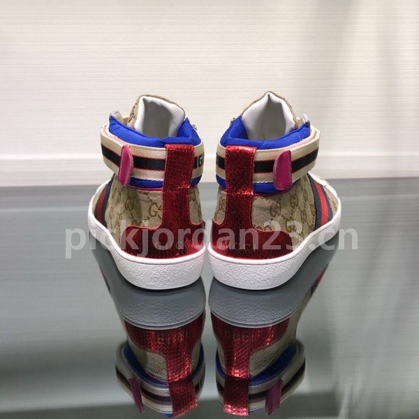Super Max G Shoes-360