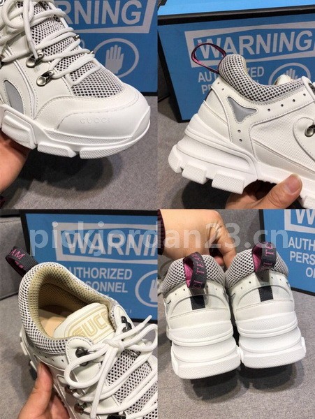 Super Max G Shoes-384