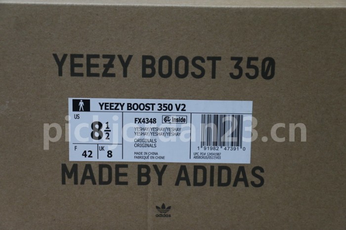 Authentic Yeezy 350 V2 “Yeshaya” Non Reflective