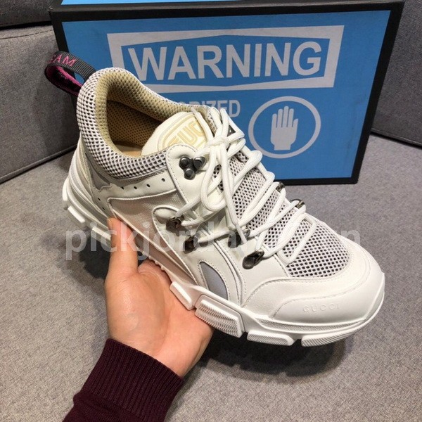 Super Max G Shoes-384