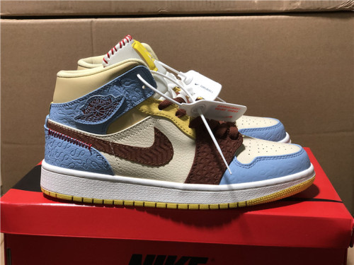 Super Max Perfect Jordan 1 shoes-087