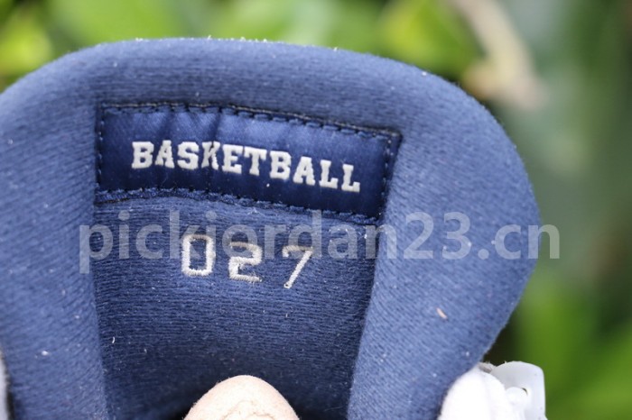 Authentic Air Jordan 4 PE Georgetown