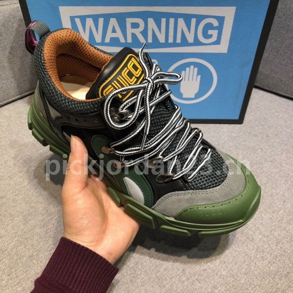 Super Max G Shoes-382
