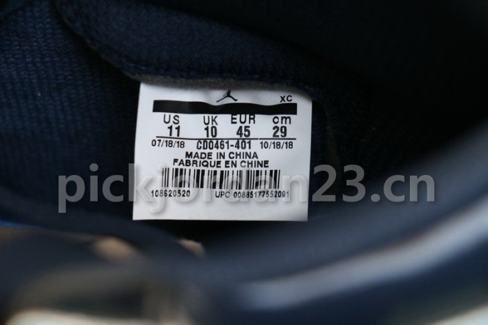 Authentic Air Jordan 1 “UNC Patent”