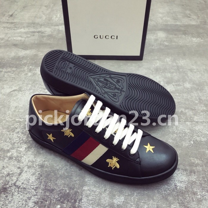 Super Max G Shoes-208