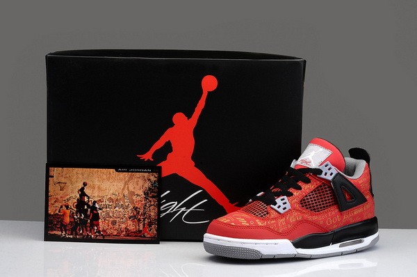 Jordan 4 shoes AAA Quality-058