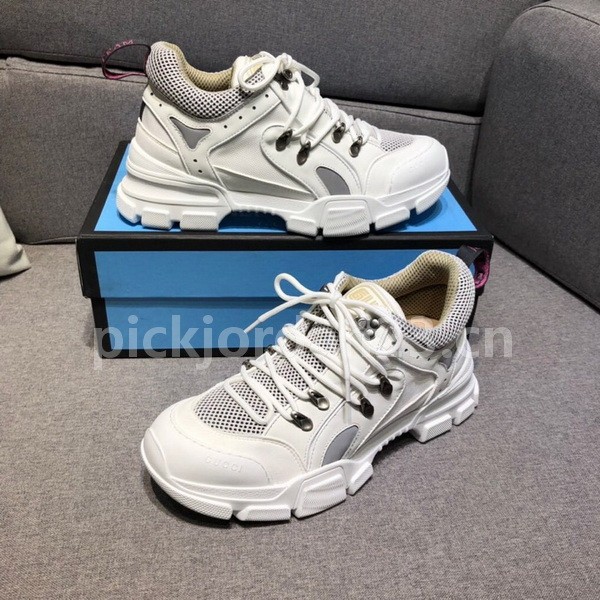 Super Max G Shoes-384