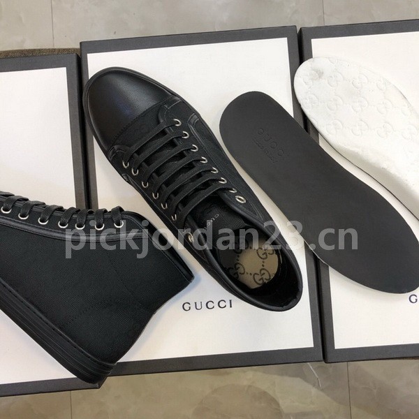 Super Max G Shoes-330