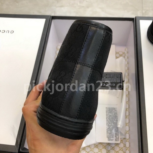 Super Max G Shoes-330