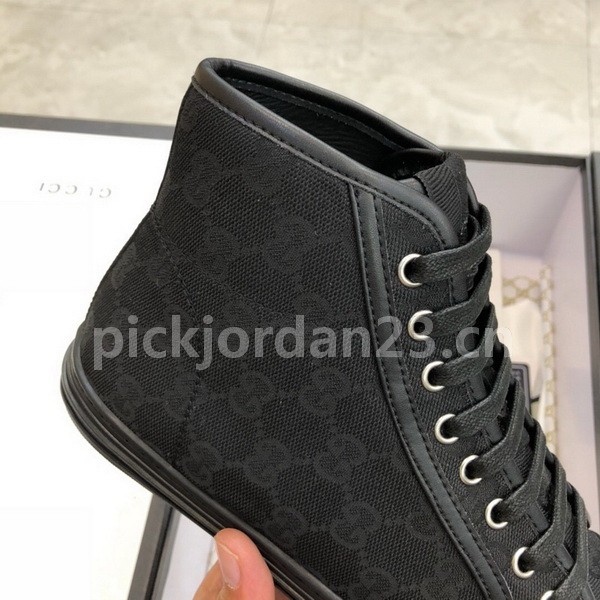 Super Max G Shoes-330