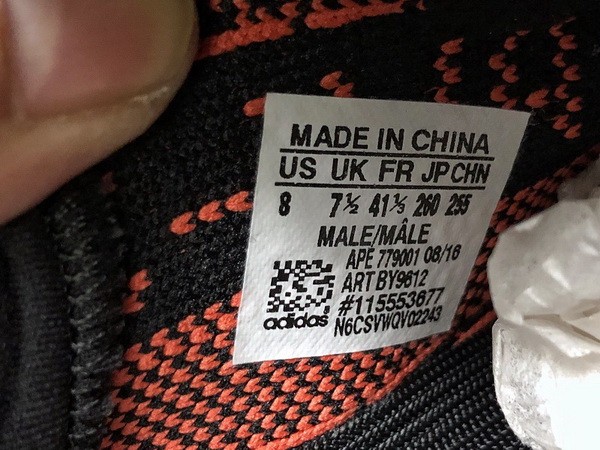Super Max Yeezy Boost-008