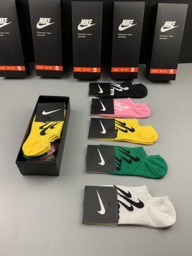 Nike Socks-044