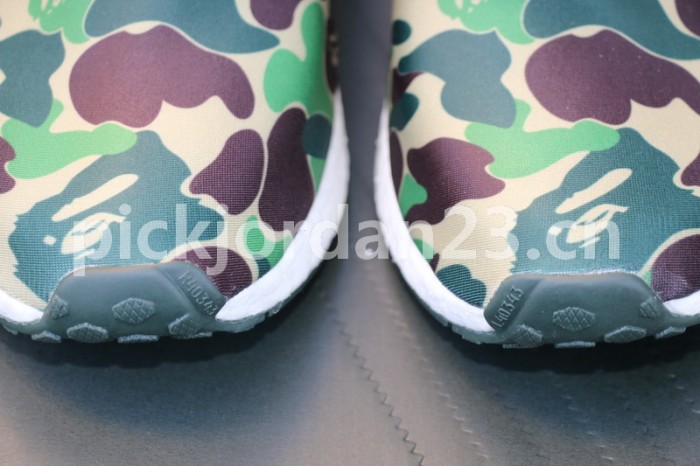 Authentic BAPE x AD NMD Olive