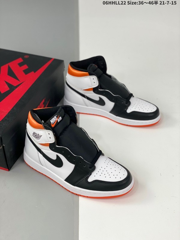 Super Max Perfect Jordan 1 shoes-135