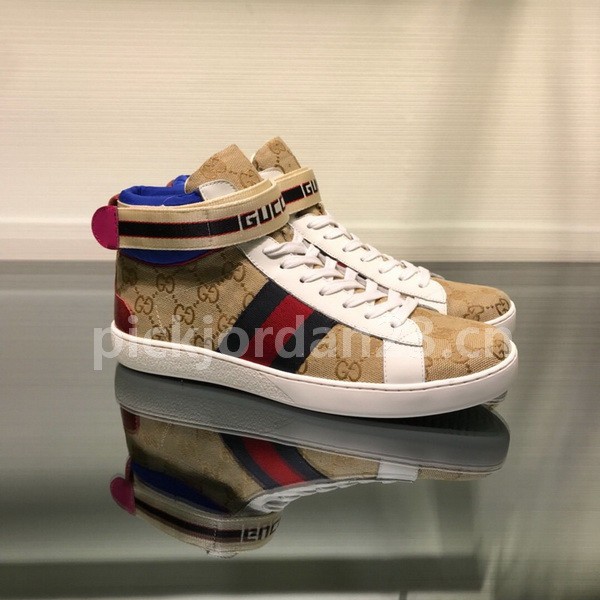 Super Max G Shoes-360