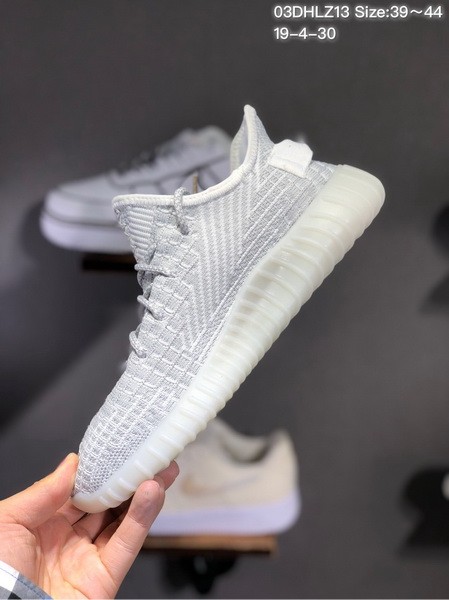 Yeezy 350 Boost V2 shoes AAA Quality-028