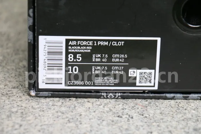 Authentic fragment x CLOT x Nike Air Force 1 PRM