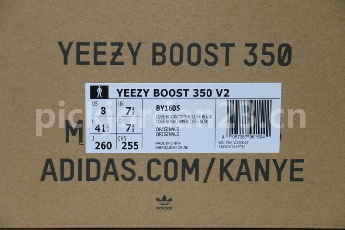 Authentic Yeezy 350 Boost V2 BY1605