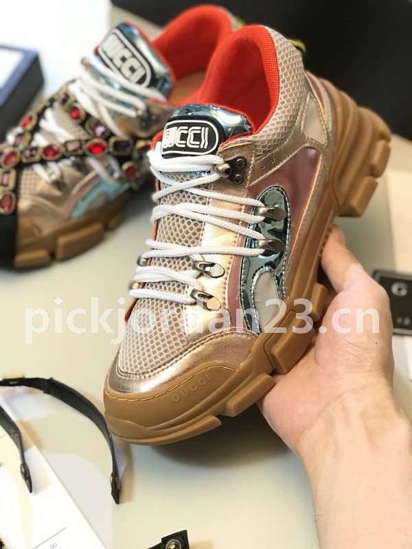 Super Max G Shoes-218