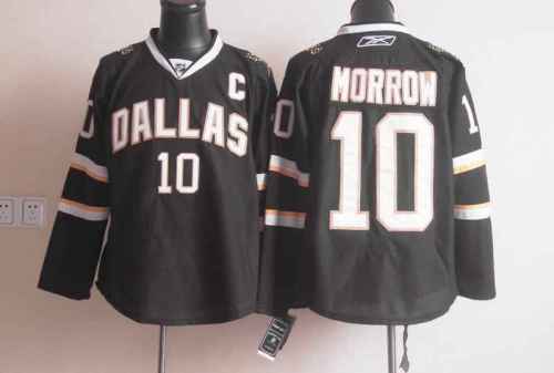 Dallas Stars jerseys-021