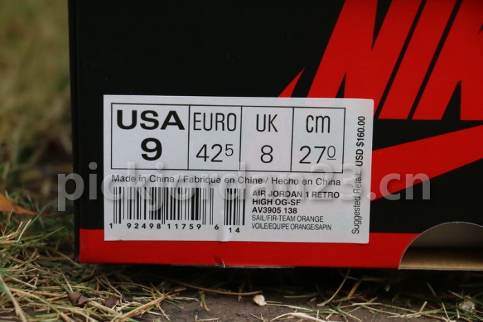 Authentic Solyfly x Air Jordan 1