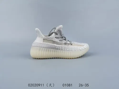 Yeezy 380 Boost V2 shoes kids-134